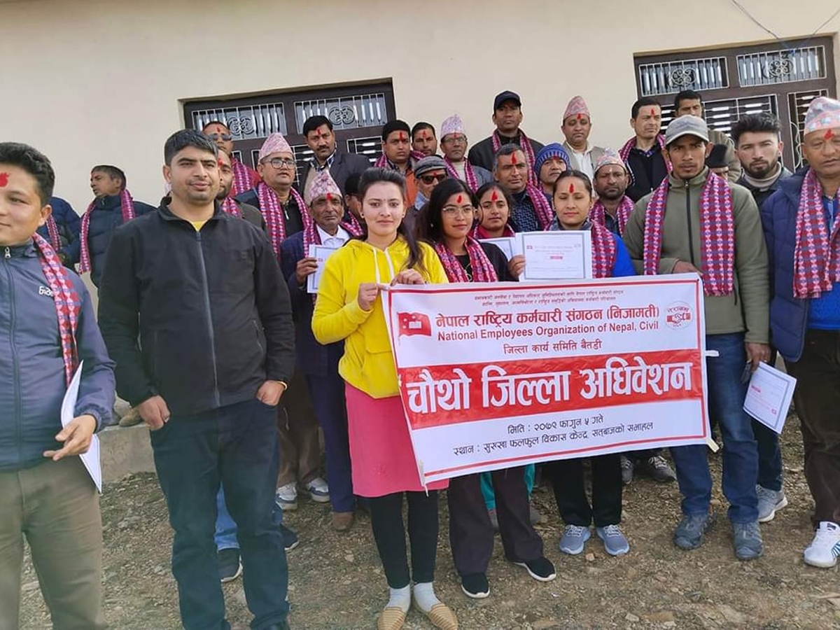 नेपाल राष्ट्रिय कर्मचारी संगठन (निजामती)बैतडीको अध्यक्षमा भट्ट 